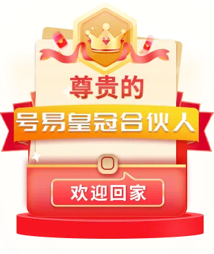 如何辨别自己是不是一级代理?官方网站-直招一级 如何辨别自己是不是一级代理?官方网站-直招一级