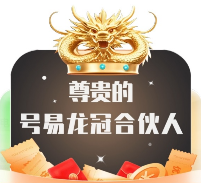 如何辨别自己是不是一级代理?官方网站-直招一级 如何辨别自己是不是一级代理?官方网站-直招一级
