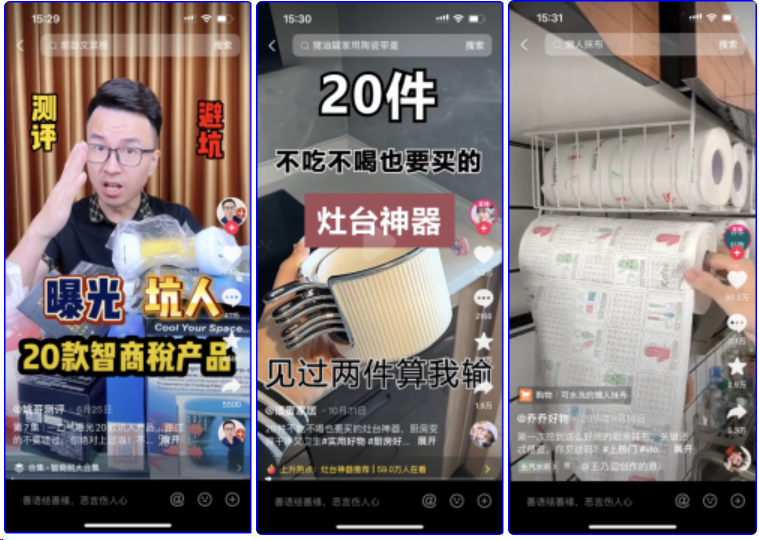 号易号卡短视频有效推广方式有哪些?官网-直招一级邀请码12388 号易号卡短视频有效推广方式有哪些?官网-直招一级邀请码12388